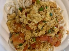 -乐三里屯面馆(阿那亚店)