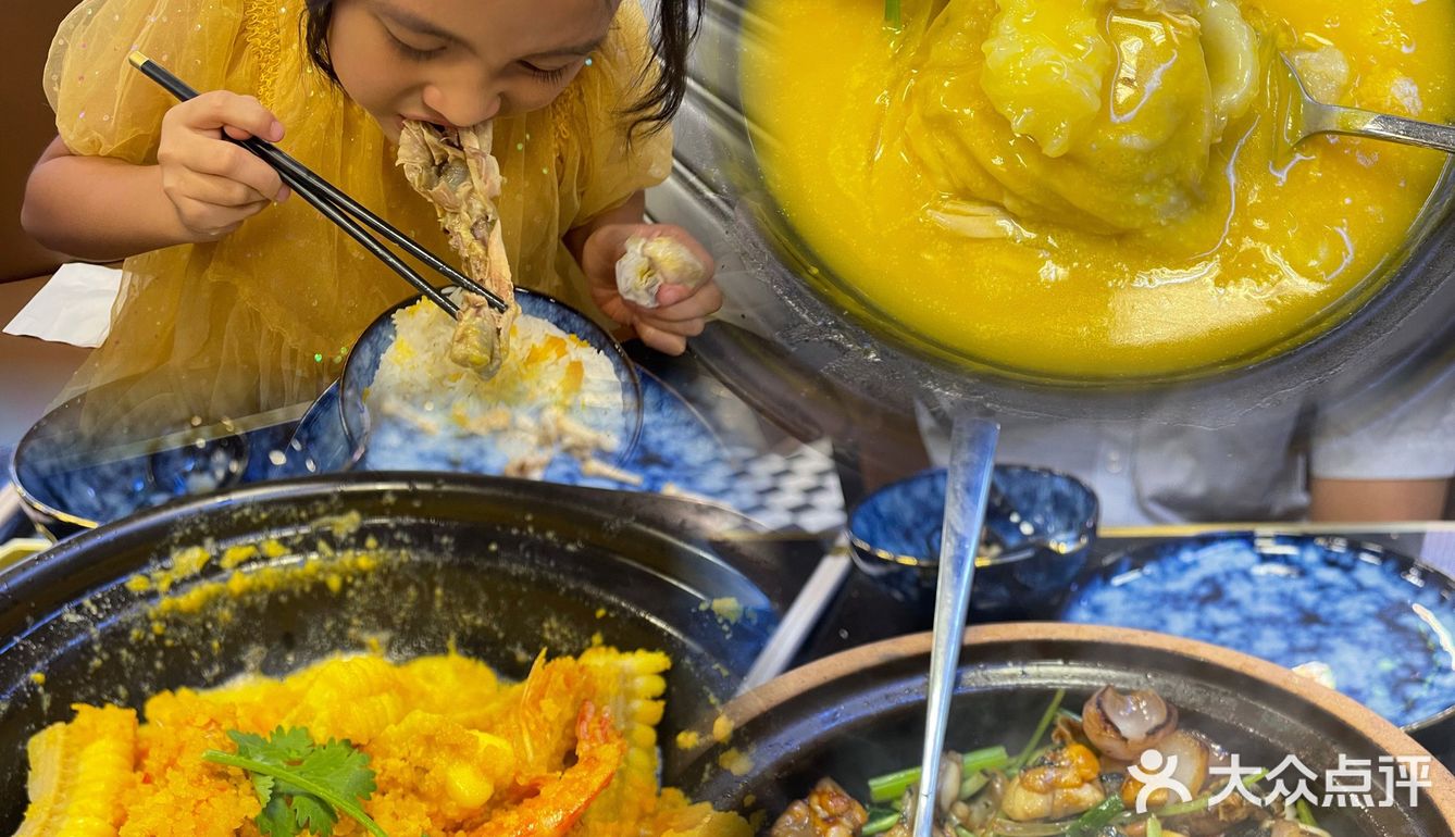 大口吃大鸡腿花胶翅实在太爽了！