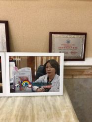 -北京英煌医疗美容