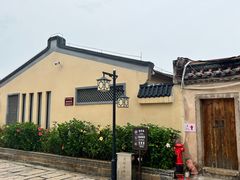 -许驸马府