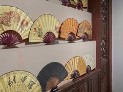 -中国扇博物馆