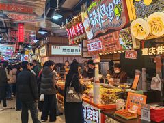 -丁家坡洋芋·观音桥好吃街A区(全国总店)