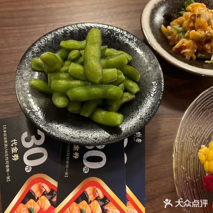 一开始上餐没有发现事情的严重性