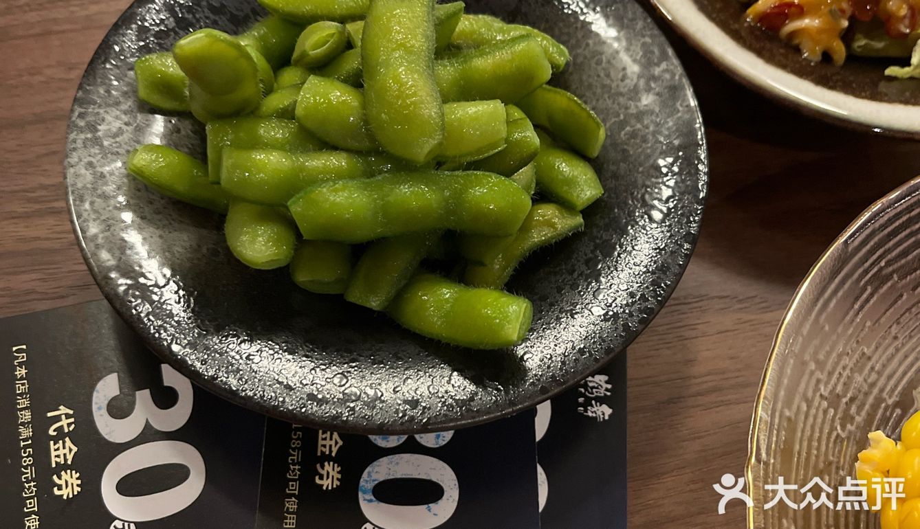一开始上餐没有发现事情的严重性