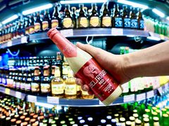-简致生活MARKET(小榄海港城购物中心店)