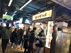 -阿甘锅盔(中关村食宝街店)