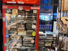-风雨书店(下城店)