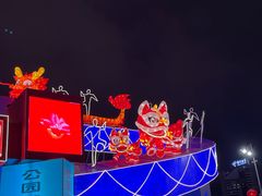 -天河体育中心
