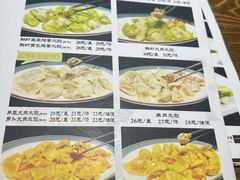 -三姐妹餐厅(曲江店)