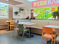 -嘉和一品粥(政府街店)