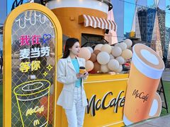 -麦当劳(哈西万达店)