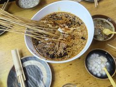 -古真记钵钵鸡(总店)