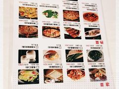 -煜丰汴京烤鸭(福彩路店)