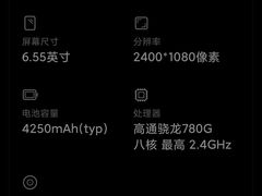 -小米之家(长宁中山公园龙之梦店)