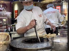 -七百岁羊肉馆(环球港店)