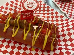 -Eckl’s爱氏热狗(猫街店)