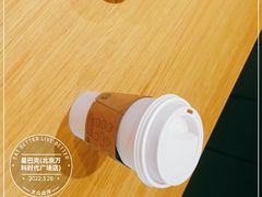 -星巴克(北京万科时代广场店)