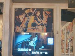 -自由港KTV(王子公主金平店)