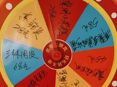 -银筵(武夷路店)