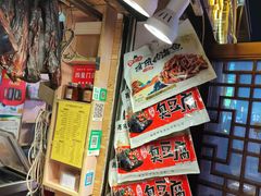 -卤师傅常德酱板鸭三十年老店