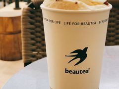 松林拿铁-BeauTea水仙(coco park店)