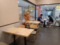 -永和大王(梅家浜店)