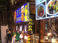 -三亚湾红树林度假酒店美食街