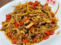 -天下客饭店(中山路店)