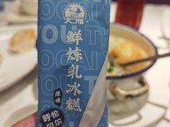 -和记小菜(七宝店)