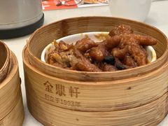 -金鼎轩(方庄天坛店)