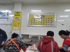 -老味道饺子馆(回民街店)