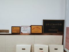 -正宗忘不了老鹅(梅岭店)