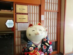 -汤泉良子(金源店)