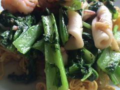 -Hue Ngon Restaurant