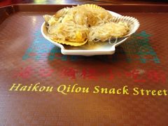 -海口骑楼小吃街