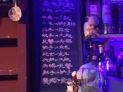 -星宿秘码(鼓浪屿老店)