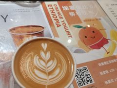 -Manner Coffee(丁香国际店)