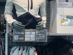 -迪卡侬(越秀公园店)