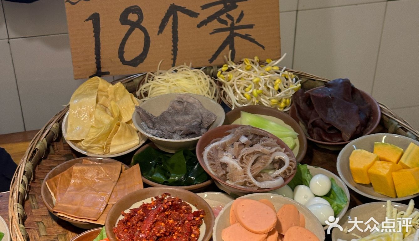 吃一次就爱上了这家重庆老火锅！