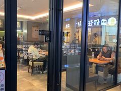 -萨莉亚意式餐厅(三号湾广场店)