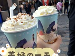 -仙境豆夫(步行街旗舰店)