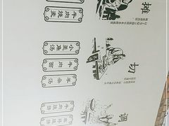 -大福来(瑶环路店)