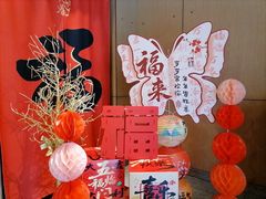 -麦当劳(豫园店)