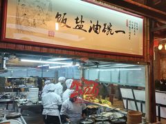 -猪肉婆私房菜(容桂总店)