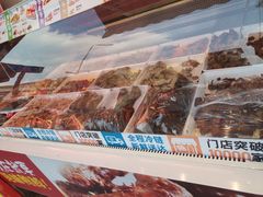 -绝味鸭脖(水碾河店)