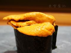 -橼舍鮨青木
