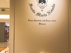 -乐蓬马歇百货公司(Rive Gauche)