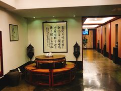 -苏州独墅湖书香世家酒店