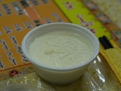 酸奶-吾斯曼珍珠抓饭王