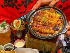 -鳗事鱼意·活鳗现烤专門店(保利广场店)